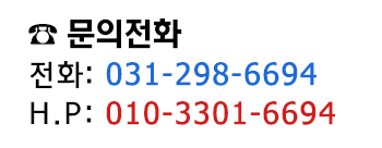 회사소개 바로가기