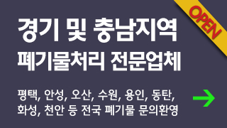 회사설명